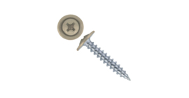 Саморез ПШ 4,2х19 (1000шт) шлиц PH2 RAL 1015